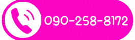 Call10